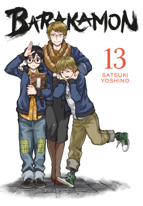 Barakamon, Vol. 2 (Barakamon, 2): 9780316336581 - AbeBooks