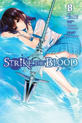 Strike the Blood, Vol. 1 (manga), Novel