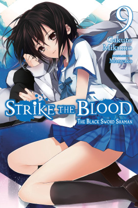 Strike the Blood Volume 1 Light Novel Review 