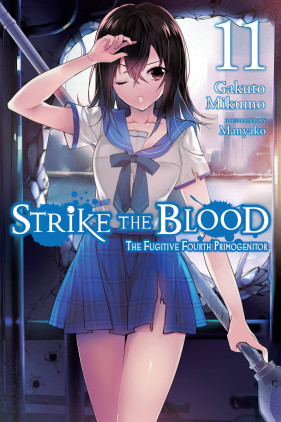 Strike the Blood – 22 – Random Curiosity