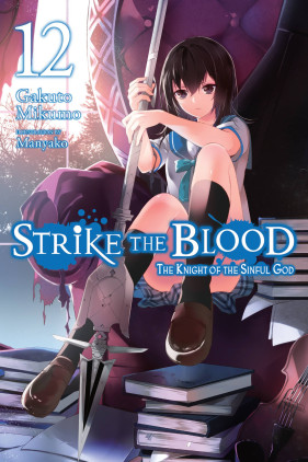  Strike the Blood, Vol. 1 - manga (Strike the Blood