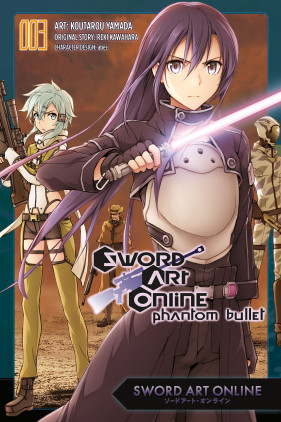 ▻MANGA◅ This is the cover of volume 2 of the Sword Art Online Re:Aincrad  manga. This volume will be released in Japan on March 10, 2023. : r/ swordartonline