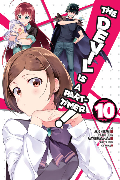 The Devil Is a Part-Timer Manga Book Series