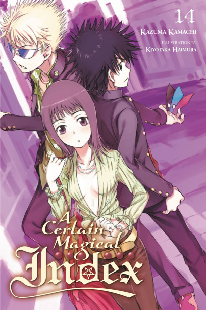 Light novel de Chivalry of a Failed Knight chega ao fim no volume 19 -  Crunchyroll Notícias