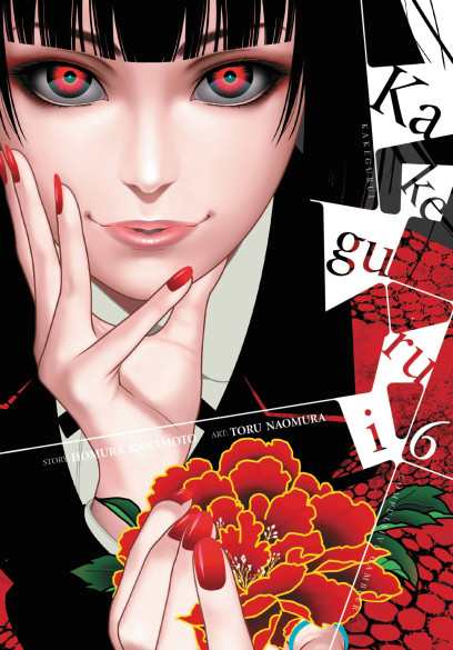 Is Liar Liar the next Kakegurui?