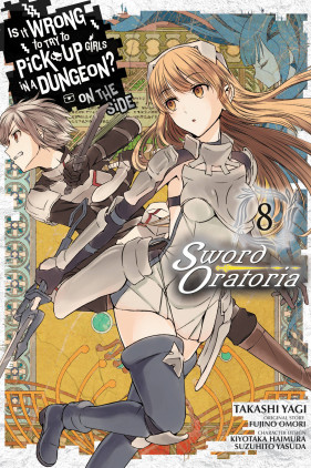 Sword Oratoria 19 Cover