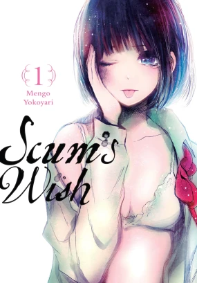 Scum's Wish, Vol. 1