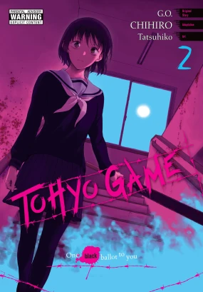 Tohyo Game: One Black Ballot to You, Vol. 2