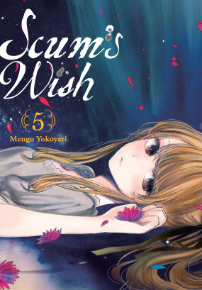 Scum's Wish, Vol. 1 (Scum's Wish, 1): Yokoyari, Mengo, Rowe-Caplan, David,  Hickman, Erin: 9780316463720: : Books