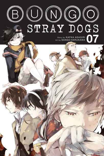 Cover of Bungo stray dogs, volume 7