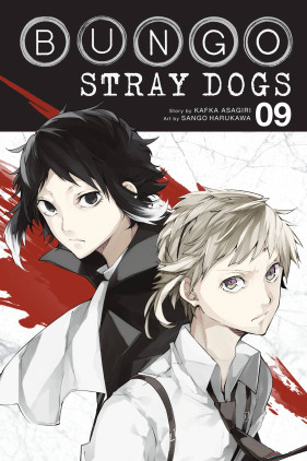 Capa oficial do volume 21 de - Bungou Stray Dogs Brasil