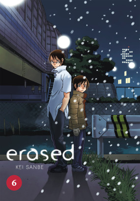 Erased, Vol. 2|Hardcover