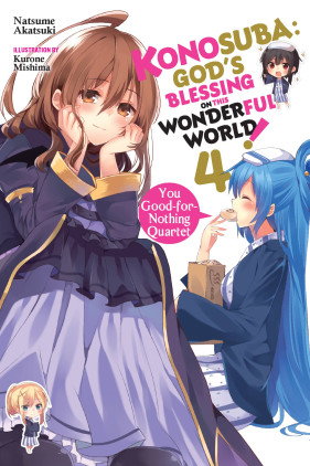 KonoSuba (Kono Subarashii Sekai ni Shukufuku wo!) 17 – Japanese Book Store