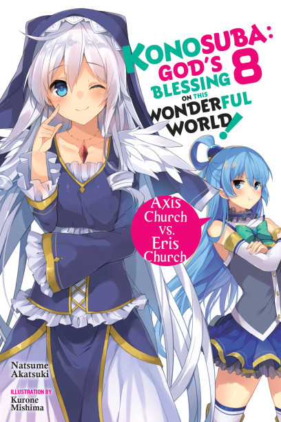 Konosuba God Blessing Wonderful World Graphic Novel Volume 11