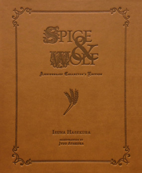 Spice and Wolf Anniversary Collector's Edition