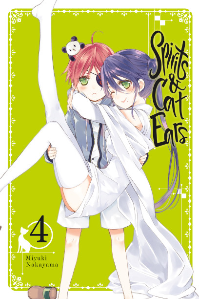series cover