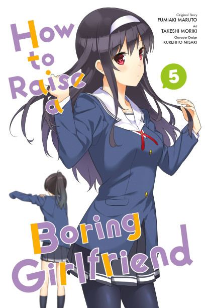series cover