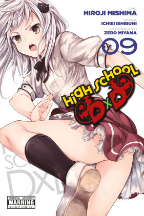 Yen Press on X: Cover debut! - High School DxD, Vol. 2 (light novel)  Isis that a wedding dress?? Looks like things are about to get  complicated for Issei! Pre-order today