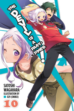 Light Novel Review: The Devil is a Part-Timer! Volume 21 - TheOASG