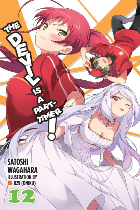 The Devil is a Part-Timer! Light Novel Series to End in 21st