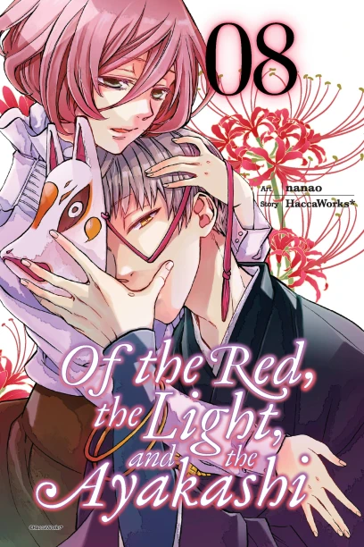 series cover