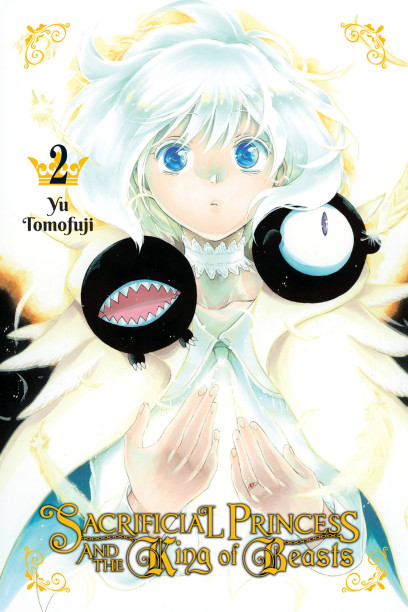 10 Manga Like Sacrificial Princess and the King of Beasts