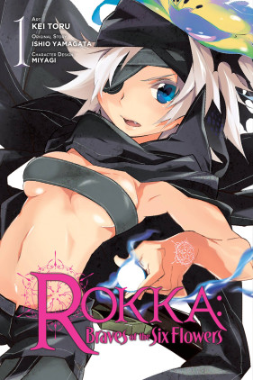 Rokka: Braves of the Six Flowers, Vol. 1 (manga)
