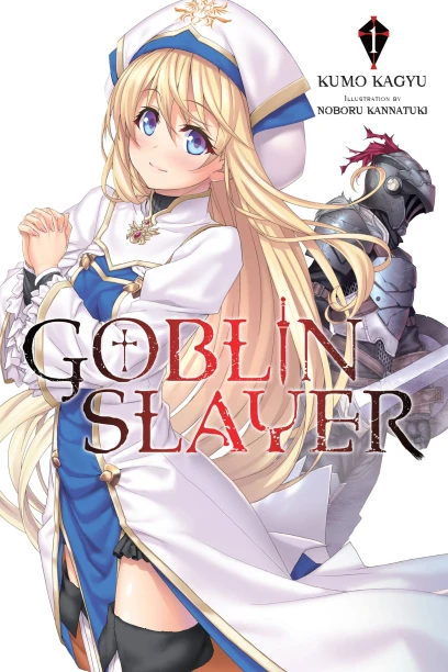 Goblin Slayer, Vol. 8 (manga) (Goblin Slayer (manga), 8)