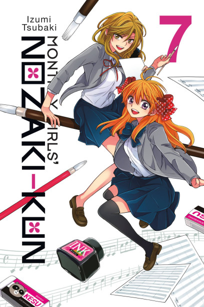 series cover