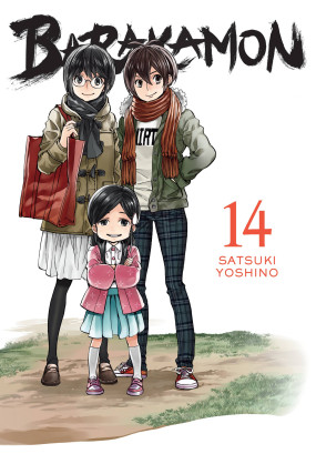 Manga Barakamon Vol. 11 - Meccha Japan