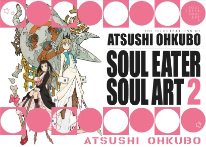 SOUL EATER: THE Perfect Edition 12 by Ohkubo, Atsushi NEUF EUR 23,46 SOUL EATER: THE Perfect Edition 12 by Ohkubo, Atsushi NEUF EUR 23,46
