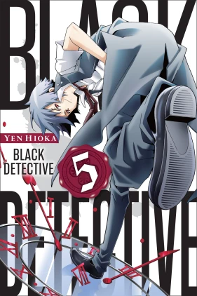 Black Detective, Vol. 5