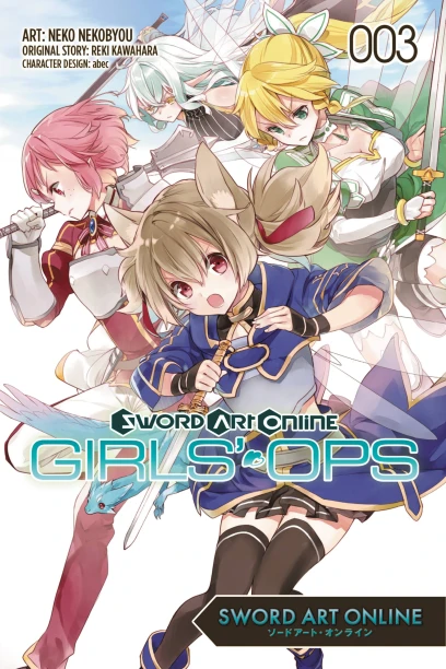 Cover of Sword art online, girls' ops, volume 3