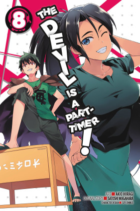 The Devil Is a Part-Timer! High School!, Vol. 2 - manga (The Devil Is a  Part-Timer! High School!, 2)