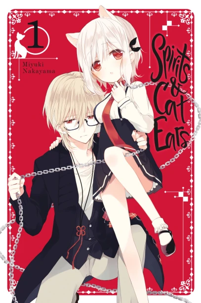 Cover of Spirits & cat ears, volume 1