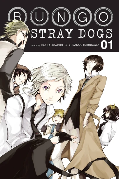 Cover of Bungo stray dogs, volume 1