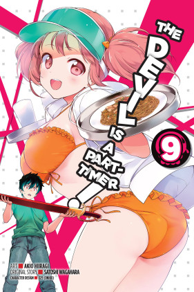 The Devil Is a Part-Timer! Manga, Manga