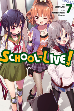 School-Live!, Vol. 7
