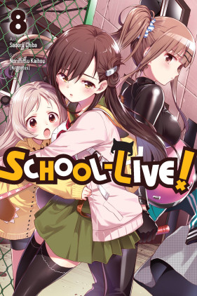 School-Live!, Vol. 8