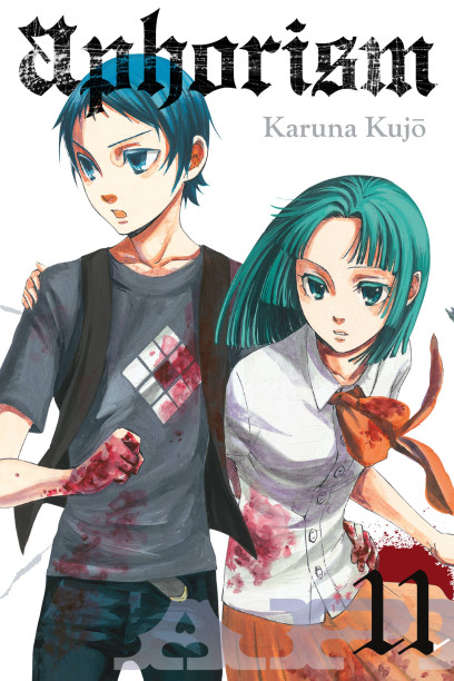 series cover