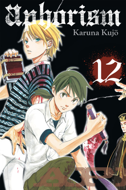 series cover