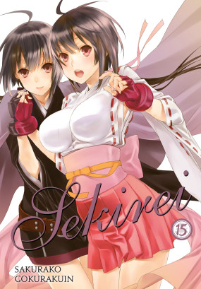 Sekirei, Vol. 15