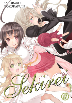 Sekirei, Vol. 17