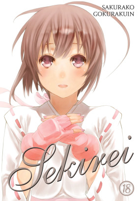 Sekirei, Vol. 18