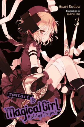 Magical Girl Raising Project, Vol. 3 (light novel): Restart II