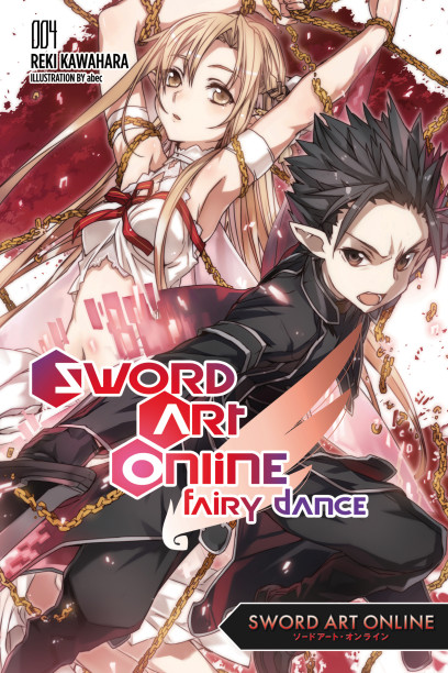 Sword Art Online 21 (light novel): Unital Ring I See more