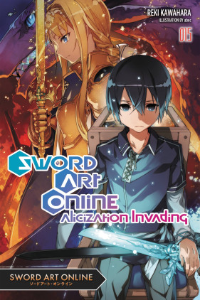 Sword Art Online Light Novel Volume 19