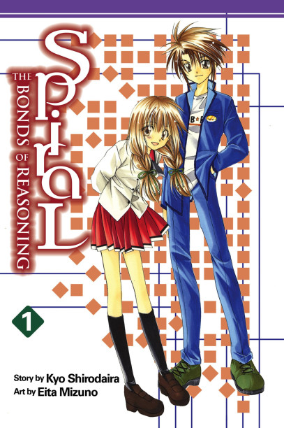 series cover