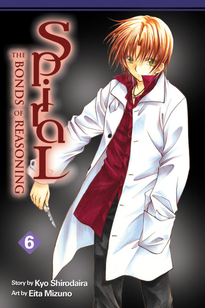 series cover