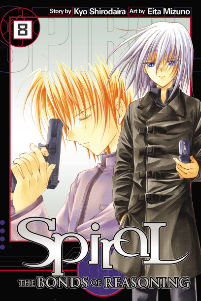 series cover